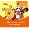 85524 ディズニーインセンス コーン スロー&ジャンプ! はちみつ&オレンジの香り 日本香堂 82829376