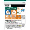 4987176388889 ジョイジェルタブ オレンジ 各種 P&G 82829419