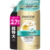 4987176412430 パンテーンゴールドボリュームリペアコンディショナー 本体 詰め替え 各種 P&G 82829455