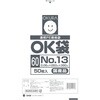 OK (60)13 ポリエチレン製規格袋 OK袋 60μm オークラ 82829611