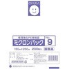 micronpackNo.9 ミクロンパック オークラ 82829647