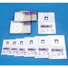 micronpackNo.9 ミクロンパック オークラ 82829647