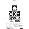 OK (80)12 ポリエチレン製規格袋 OK袋 80μm オークラ 82829961
