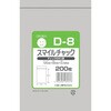 スマイルチャック 厚み0.08mm オークラ