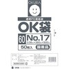 OK (60)17 ポリエチレン製規格袋 OK袋 60μm オークラ 82830006