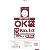 OK (25)14 ポリエチレン製規格袋 OK袋 25μm オークラ 82830250