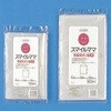 N-60 スマイルママ オークラ 82830505