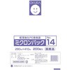 micronpackNo.14 ミクロンパック オークラ 82830566