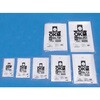 OK (80)7 ポリエチレン製規格袋 OK袋 80μm オークラ 82830715