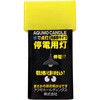 10003601KA アクモキャンドル 個装品 アクモホールディングス 82830916