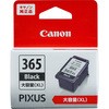 インクカートリッジ Canon