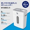 W1508CC-J1 Vb_[ 1-3lp X^_[hNXJbg HP({q[bgEpbJ[h) 82883159