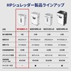 W1508CC-J1 Vb_[ 1-3lp X^_[hNXJbg HP({q[bgEpbJ[h) 82883159
