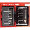 超硬ストレートビット7本セット Linc