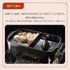 81280308 携帯・アウトドア熱燗セット ロゴス 82919755