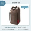 81280308 携帯・アウトドア熱燗セット ロゴス 82919755