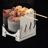 83010103 ミニミニKAMADO ミニラウンドストーブ対応 ロゴス 82919886