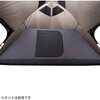 71459313 デカゴン500 ハーフ用インナー&グランドシートセット ロゴス 82920105