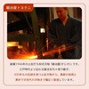 83005021 ブッシュクラフト フルタング・ナタ ロゴス 82920218