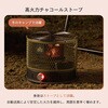 81064122 無煙 メシ暖房グリル ロゴス 82920595