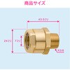 GA-JM145 ブレードホース用継手 水・空気・油・薬品用 圧送 工場 配管 設備 機械 GAONA(ガオナ) 82929187