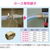 GA-JM180 ブレードホース 水・空気・油・薬品用 圧送 工場 配管 設備 機械 GAONA(ガオナ) 82929196