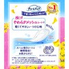 4903111687619 チャームナップ吸水さらフィ極うすスリム各種 ユニ・チャーム 82929975
