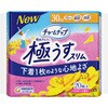 4903111048694 チャームナップ吸水さらフィ極うすスリム各種 ユニ・チャーム 82930009
