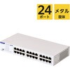 EHB-UG2C24-S スイッチングハブ 1Gbps アンマネージ 金属筐体 電源内蔵 静音ファンレス 省エネ(IEEE 802.3az) エレコム 82930070