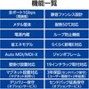 EHB-UG2C24-S スイッチングハブ 1Gbps アンマネージ 金属筐体 電源内蔵 静音ファンレス 省エネ(IEEE 802.3az) エレコム 82930070