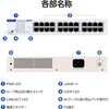EHB-UG2C24-S スイッチングハブ 1Gbps アンマネージ 金属筐体 電源内蔵 静音ファンレス 省エネ(IEEE 802.3az) エレコム 82930070