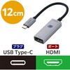 AD-CHDMISWSV USB Type-C to HDMI 変換アダプタ 画面ON/OFF切替スイッチ 拡張・複製 4K/60Hz対応 ミラーリング エレコム 82930115