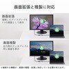 AD-CHDMISWSV USB Type-C to HDMI 変換アダプタ 画面ON/OFF切替スイッチ 拡張・複製 4K/60Hz対応 ミラーリング エレコム 82930115
