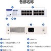 EHB-UG2C16-S スイッチングハブ 1Gbps アンマネージ 金属筐体 電源内蔵 静音ファンレス 省エネ(IEEE 802.3az) エレコム 82930131