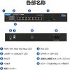 EHB-SQ2B08F-PL 2.5G PoE+ スイッチングハブ 8ポート 120W 10G SFP+×2 VLAN QoS Webスマートスイッチ エレコム 82930185