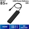 DST-N080BPBK USB Type-C ハブ ドッキングステーション 8in1 USB-C×3 USB-A×2 HDMI 4K/60Hz microSD&SDカードリーダー エレコム 82930201