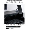DST-N080BPBK USB Type-C ハブ ドッキングステーション 8in1 USB-C×3 USB-A×2 HDMI 4K/60Hz microSD&SDカードリーダー エレコム 82930201