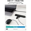 DST-N080BPBK USB Type-C ハブ ドッキングステーション 8in1 USB-C×3 USB-A×2 HDMI 4K/60Hz microSD&SDカードリーダー エレコム 82930201
