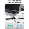 DST-N080BPBK USB Type-C ハブ ドッキングステーション 8in1 USB-C×3 USB-A×2 HDMI 4K/60Hz microSD&SDカードリーダー エレコム 82930201