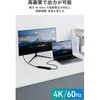 DST-N080BPBK USB Type-C ハブ ドッキングステーション 8in1 USB-C×3 USB-A×2 HDMI 4K/60Hz microSD&SDカードリーダー エレコム 82930201