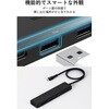DST-N080BPBK USB Type-C ハブ ドッキングステーション 8in1 USB-C×3 USB-A×2 HDMI 4K/60Hz microSD&SDカードリーダー エレコム 82930201