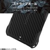 PMWF261ZEROGKBK arrows We3 (F-52G) ケース ソフト カバー 滑りにくいグリップテクスチャー 衝撃吸収 ZEROSHOCK 極限保護 エレコム 82930219