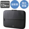 パソコンケース 13インチ MacBook Neo 専用設計 ZEROSHOCK インナーケース 衝撃吸収 軽量 撥水 前面ポケット付 ダブルファスナー 軽量 エレコム