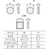 315798 バンポン 着色タイプ アトムリビンテック 82936826