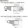 HR-660 312098 HR290系引抜治具 アトムリビンテック 82936808