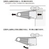 HR-660 312098 HR290系引抜治具 アトムリビンテック 82936808