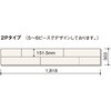 PMB2KJ48S ライブナチュラルプレミアム for Dog STANDARD 朝日ウッドテック 82937106