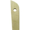 153367 左官ブラシ アークランドサカモト 82945969