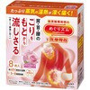 ー めぐりズム 肌に直接貼るシート【医療機器】 花王 82949076
