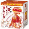 ー めぐりズム 肌に直接貼るシート【医療機器】 花王 82949101